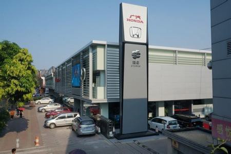 日系车型怎么啦？国产雅阁、飞度、锋范等373,371辆车型将被召回