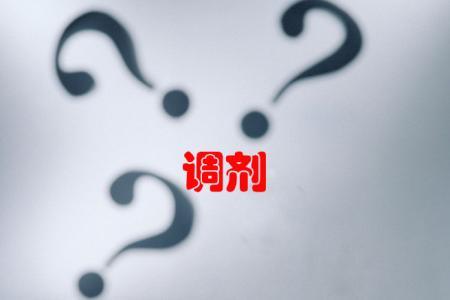 2018考研国家线以及调剂时间公布, 别记错喽