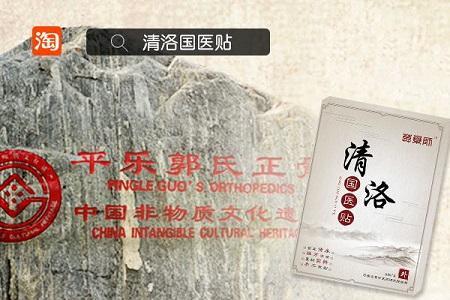 专家：颈椎病的这6大危害，一定要引起重视！严重时危及生命