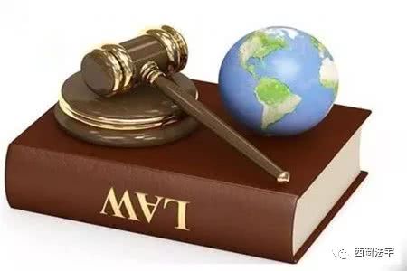 教师毁坏学生东西是不对的