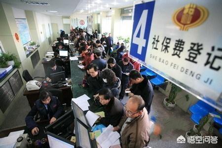 前段时间拿社保卡去医院看病,被告知待遇冻结