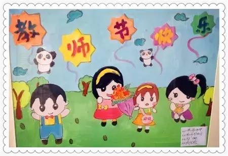 幼儿园托班新学期评语_幼儿园评语