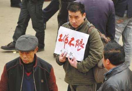 年后大量工厂招工放宽条件,50岁以上的农民工