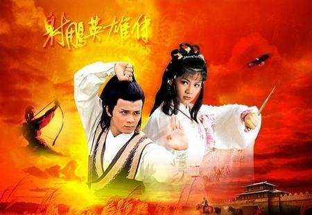 我国收视率最高的五部电视剧, 西游记第三, 第一