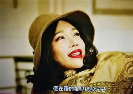 《和平》里的她因“嘴大”被吐槽，而孩子们却称她“最美的人”