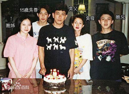 吴尊，原名吴吉尊，1979年出生于文莱，华语影视男演员、流行...