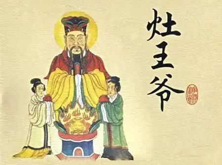 二十三 糖瓜粘