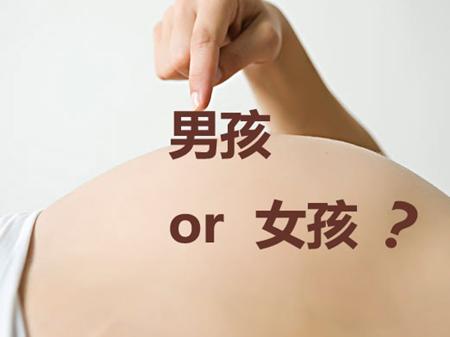胎儿臀位是男是女 都有可能跟胎儿性别没关系