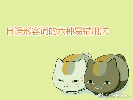 警告提醒：马眼棒戴一天实测体验及全天安全避坑指南