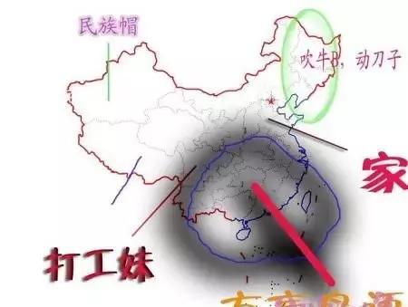各省人民眼中的中国地图，看到最后扎心了老铁！