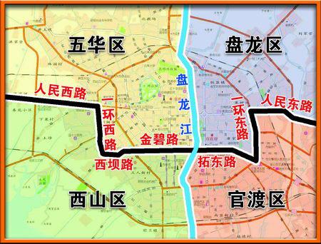 官渡,西山这4个区,每个区内都有值得一探的景点 a) 西山区:位于昆明市