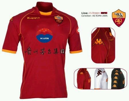 春晚贾玲山寨Takers球衣走红?不,这些球衣一秒