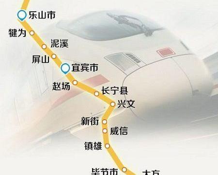 高县人口多少_对不起,高县正式向全国人民 道歉(2)
