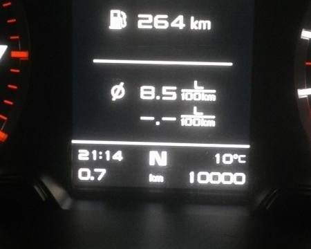 吉利博越1万公里分享，油耗仅6.1L，比哈弗H6、传祺GS4强太多