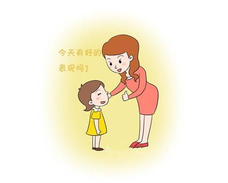 当有人指责你教育不好孩子时,机智的妈妈会这样做|好孩子|孩子|教育_