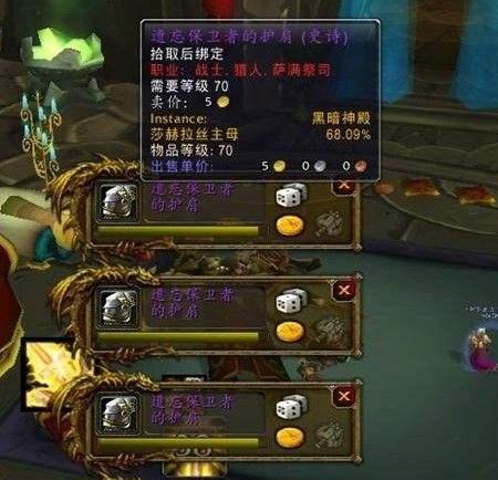 魔兽世界:玩家最喜爱的5句上马喊话宏!最后