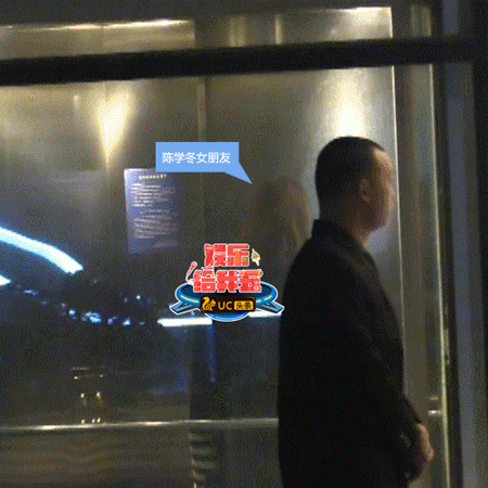 赵五儿发陈学冬恋情第二弹: 他和绯闻女友一起去KTV的照片！