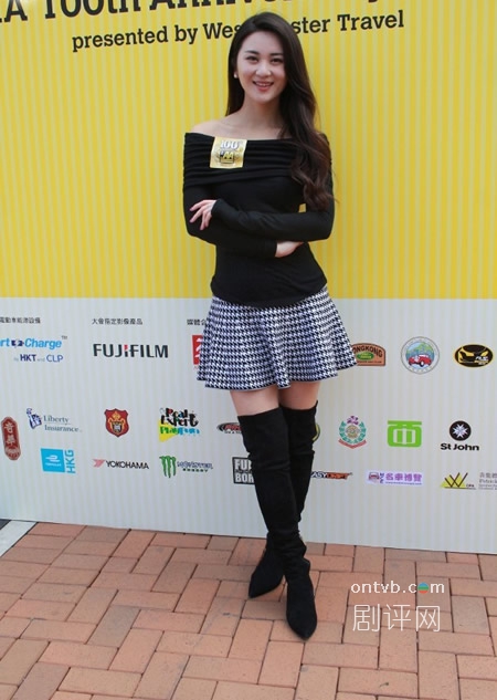 见了混血男友家长 裕美开声想嫁老外