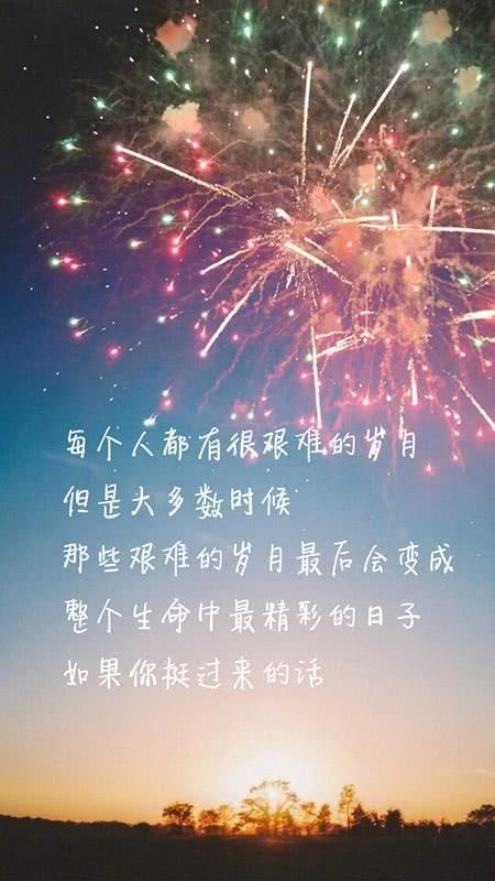 舍不得变成陌生人,也回不到同路人