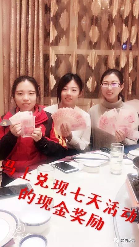 欧铂丽全屋定制!高薪诚挚邀请加盟!