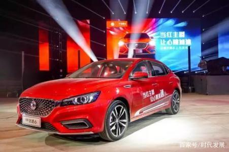 名爵MG6这个车怎么样?竟然市区费油,解释是车