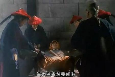 清朝制造太监最牛的2人:九千多太监都出自他俩