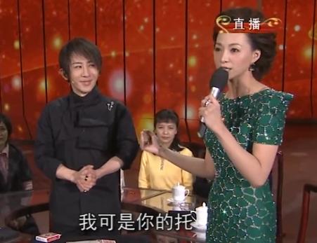 央视主持人李咏、董卿、康辉、赵普分别毕业于什么大学？什么专业？