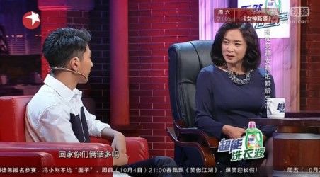 高圆圆多次为赵又廷电影做宣传，看到老公与别人接吻还能咔咔大笑