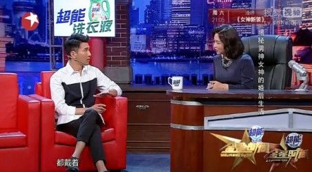 高圆圆多次为赵又廷电影做宣传，看到老公与别人接吻还能咔咔大笑
