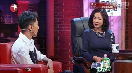 高圆圆多次为赵又廷电影做宣传，看到老公与别人接吻还能咔咔大笑