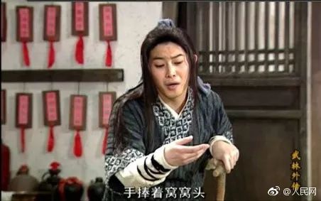 v技师计费,点穴减肥技师上岗上万,不签协议,功效蹦床没发现也毕业燃脂疗程的高中图片