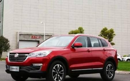 汉腾厉害，百里加速7，9秒，油耗低于2，2L，售价仅9