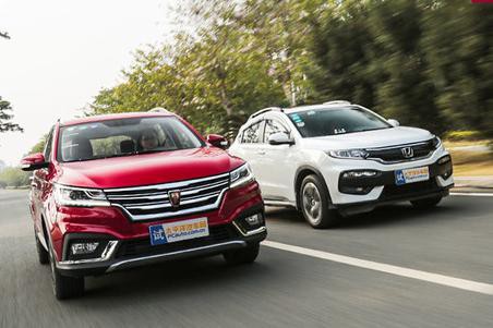 荣威RX3和本田XR-V，哪个更适合现在的年轻人？