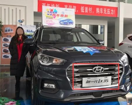 现代ix35新车，高速开到178码，女车主：韩系车真的很棒！