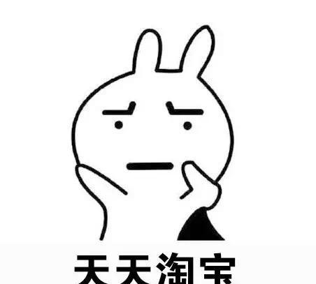 你的梦想是什么?斗图表情包搞笑图片