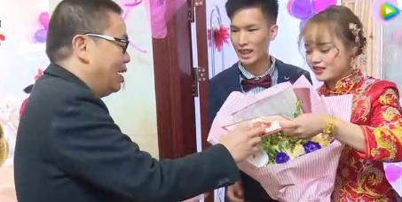 莆田仙游度尾新人结婚0聘金，领导班子亲自去婚礼现场祝贺