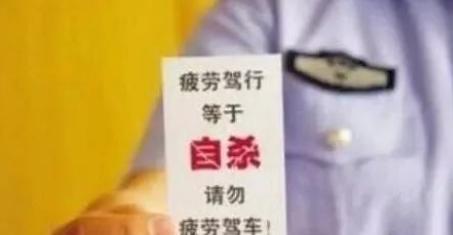 以下五种情况违章,直接扣12分!赶紧记下来