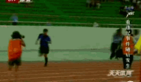 谁还说国足不硬气?