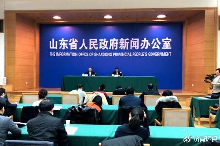 去年山东处罚环境违法罚款14.8亿 移送环境污