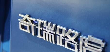 豪车界混的最惨的一款，因为一个尾标便宜20万，国人还是不买账