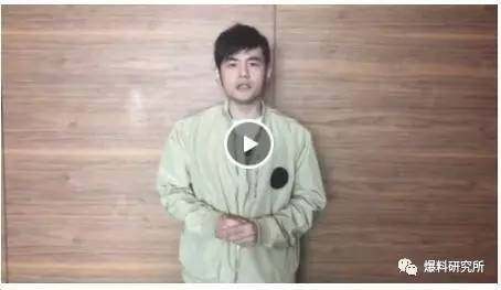 深度：周杰伦怒斥公安事件详细回顾