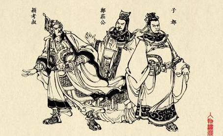 忠勇仁义纯孝的颍考叔死于暗箭郑庄公以诡异的方式惩罚幕后凶手