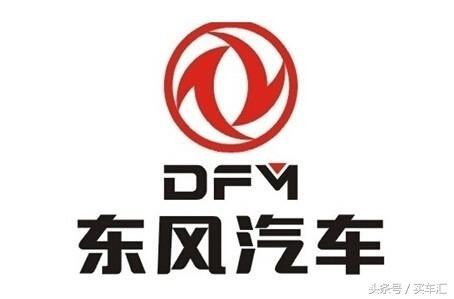 “东风风神“最新资讯都在这了，就等你来