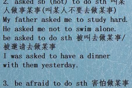 有些话真不想说开罪小人不值得