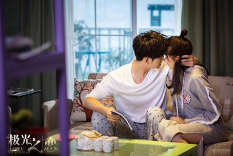 《极光之恋》:用小人物的故事为当代追梦路上