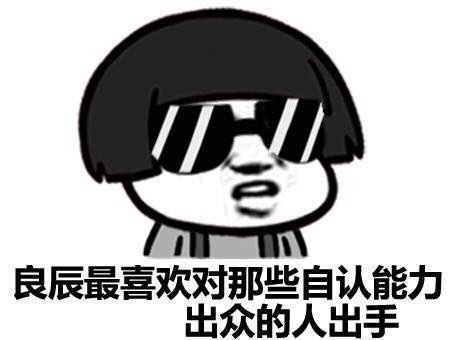 标致这个耿直的BOY，简配还要正式公告，堪称业界良心