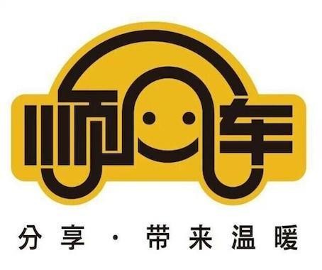 被怼了，男人到三十岁如果还买不起奥迪A6的话那就是混的太差了