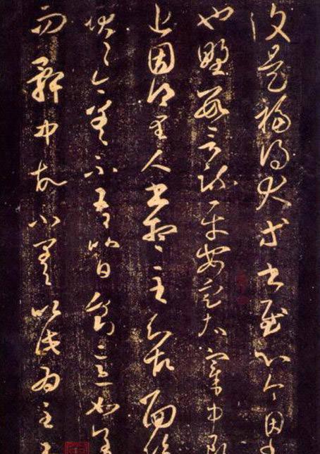 史上最风流的一家人,写出了最美的书法|王羲之|王献之|书法_新浪新闻