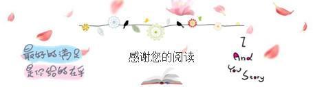 跟着TA去远方：于朦胧，非典型性新疆男孩
