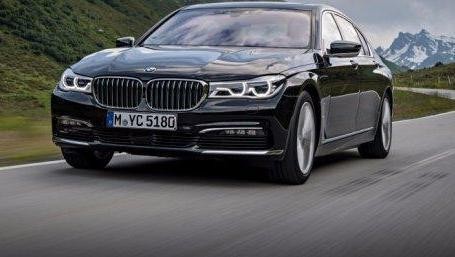 宝马将推745e/X5 xDrive45e 或2018年亮相